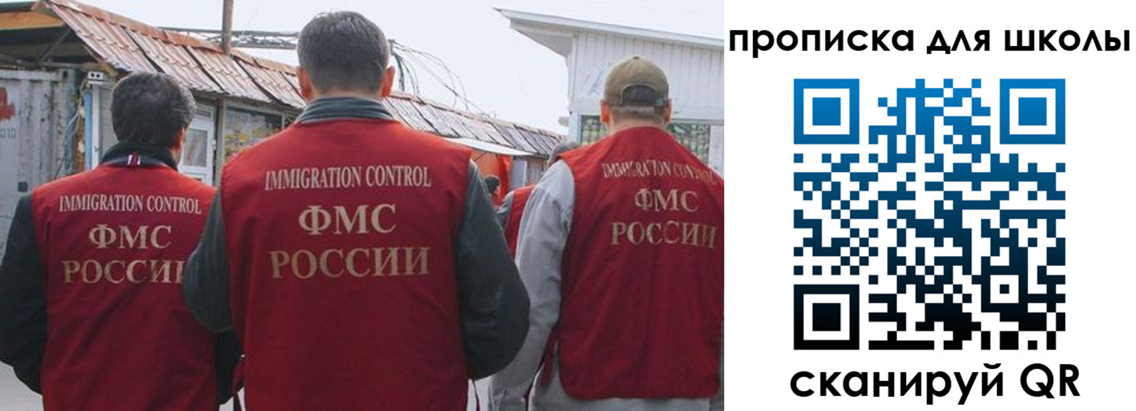 найти адрес прописки в Калуге