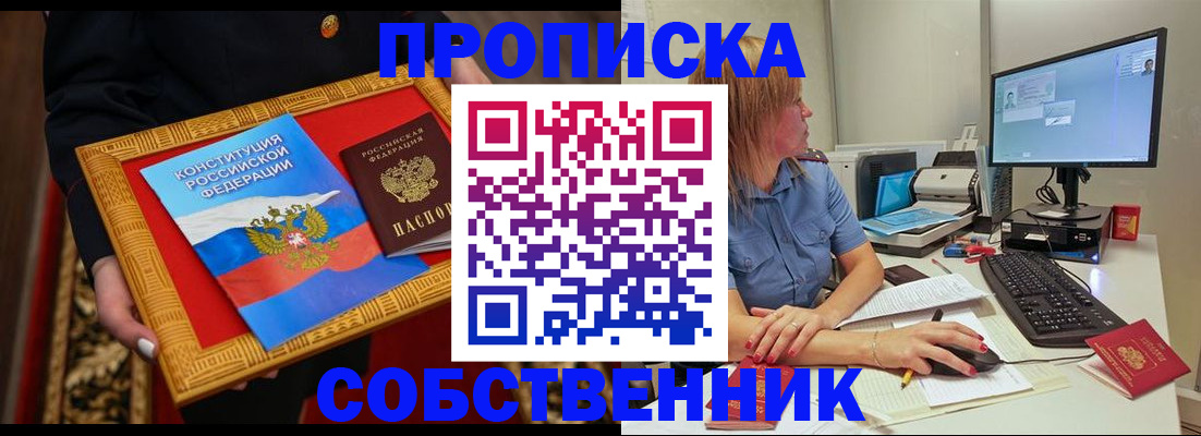 регистрация для дет. сада в Калуге